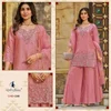 Ladies Flavour 3388 And 3389 Glass Satin Wholesale Sharara Suits Suppliers In Mumbai